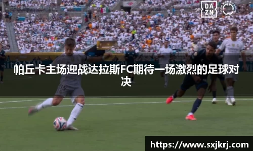 好博体育APP