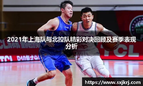 好博体育