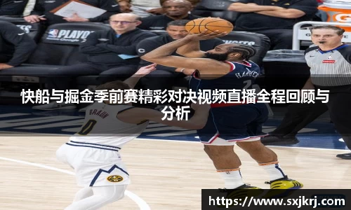 好博体育APP