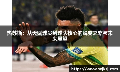 好博体育