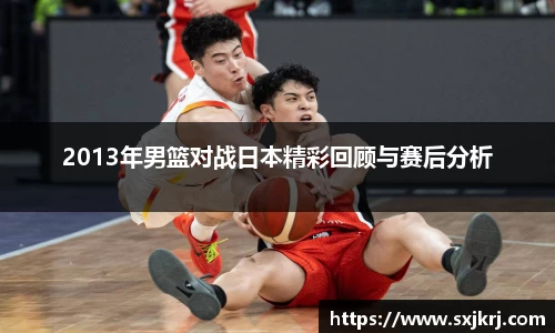 好博体育官网