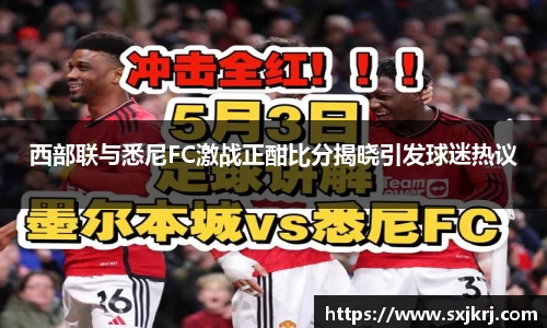 好博体育官网