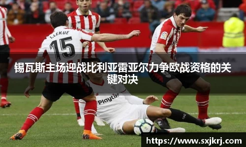 好博体育