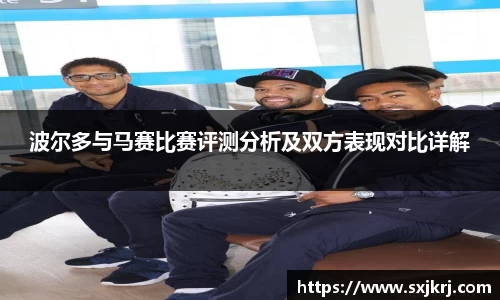 好博体育官网