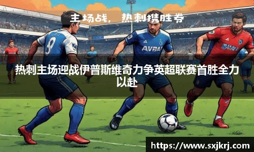 好博体育平台