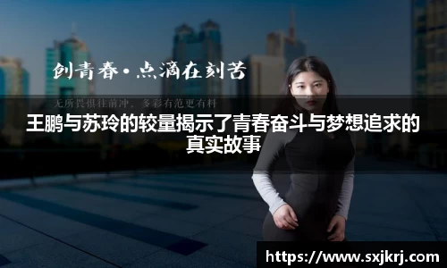 好博体育平台
