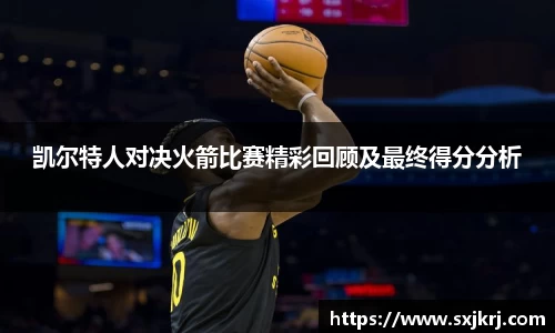 好博体育官网
