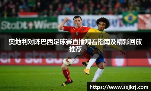 好博体育平台