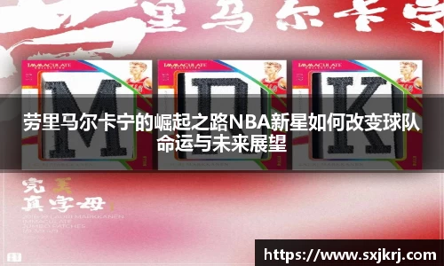 好博体育平台