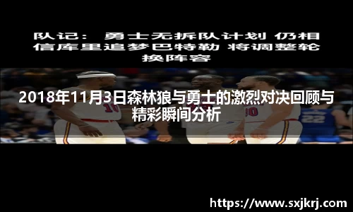 好博体育