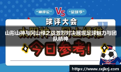 好博体育