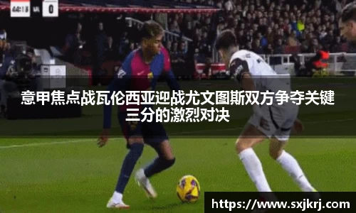 好博体育APP
