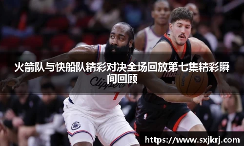 好博体育平台