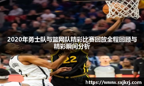 好博体育平台