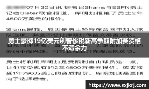 好博体育平台