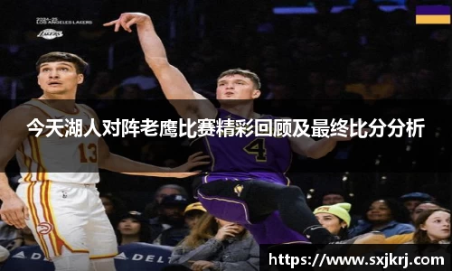 好博体育