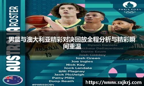 好博体育官网