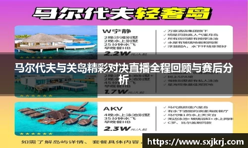 好博体育官网