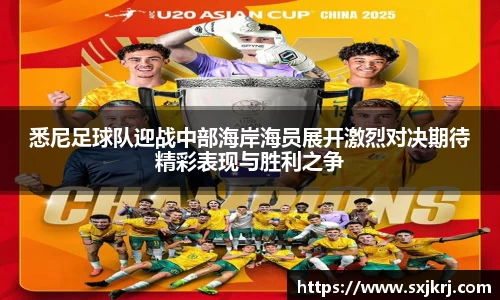 好博体育官网