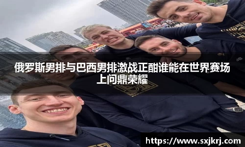 好博体育官网