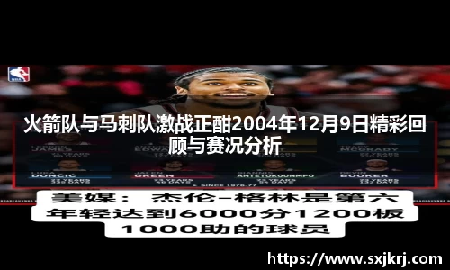 好博体育平台