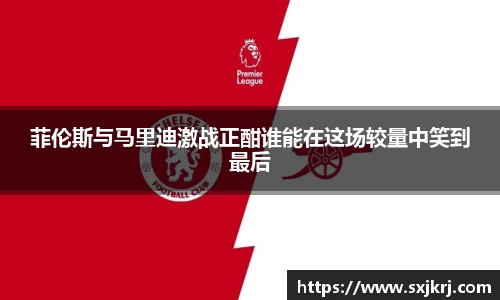 好博体育