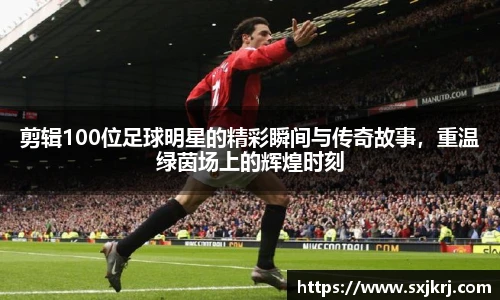 k1十年体育品牌