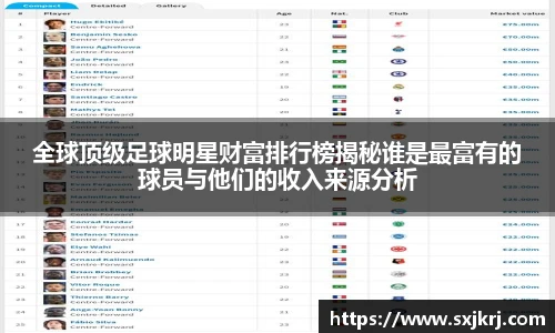 39152.k1体育十年品牌值